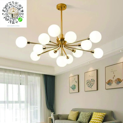北歐燈具客廳燈吊燈創(chuàng)意個性簡約現代大氣家用餐廳燈玻璃魔